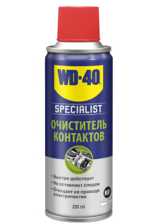 WD-40 SPECIALIST - Швидкосохнучий очисник контактів, 200мл