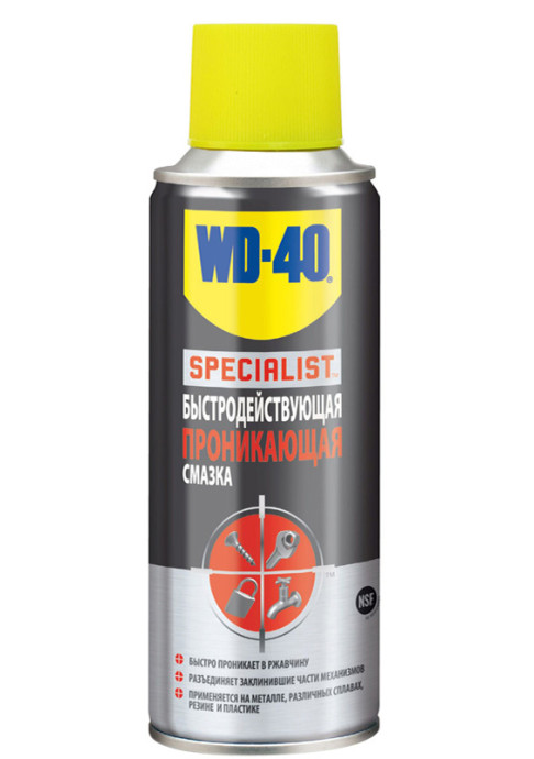 WD-40 SPECIALIST - Швидкодіюча проникаюча змазка, 200мл
