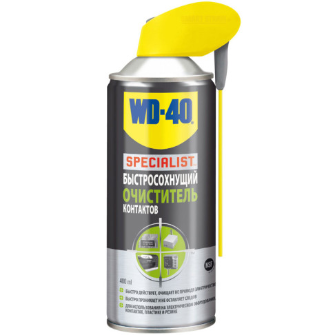 WD-40 SPECIALIST - Швидкосохнучий очисник контактів, 400мл