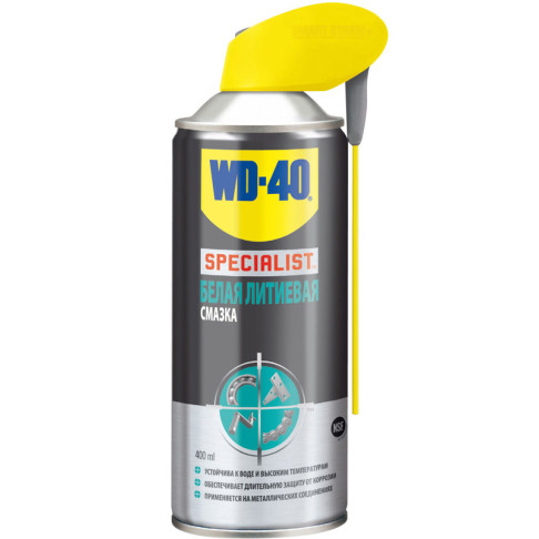 WD-40 SPECIALIST - Біла Літієва Змазка, 400мл