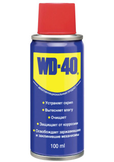 WD-40 100 мл, 24шт.