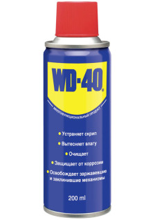 WD-40 200мл, 36шт.