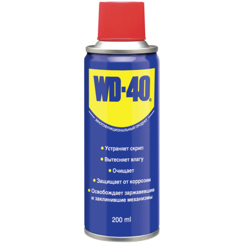 WD-40 200мл, 36шт.