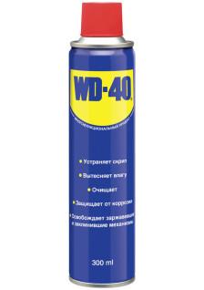 WD-40 300мл, 24шт.