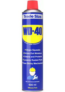 WD-40 600мл, 12шт.