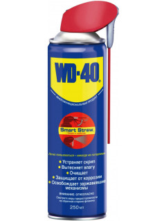 WD-40 250мл, 12шт.