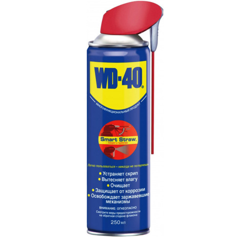 WD-40 250мл, 12шт.