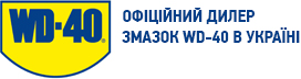 WD-40